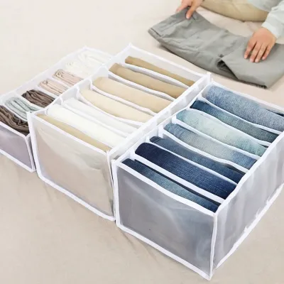 7 Grids Washable Wardrobe Clothes Organizer (1 pc)